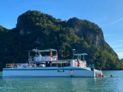 Geopark Day Cruise